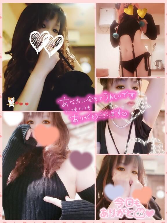 嬉しい♡^♡ω♡^♡♡ 日曜日！♡^♡ω♡^♡♡