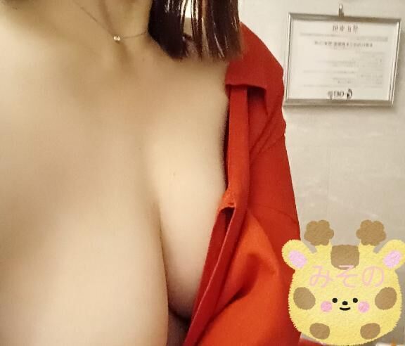 おはようございます！ごめんなさい