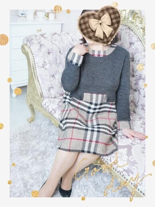 おはようございます