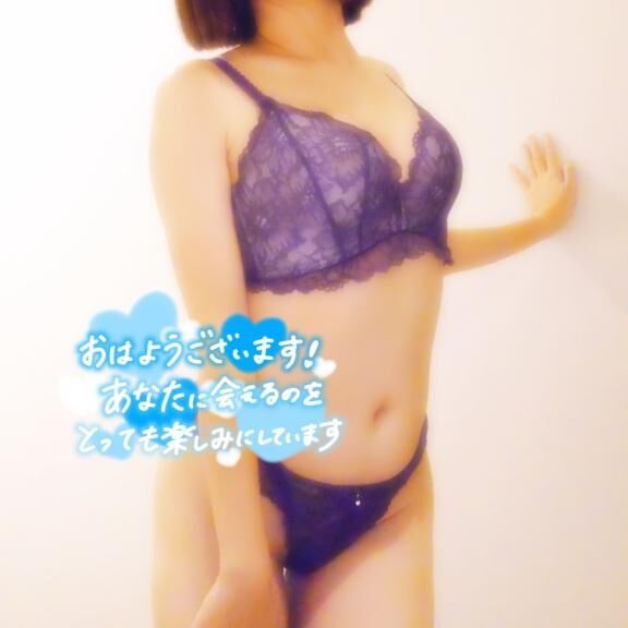 おはようございます♡