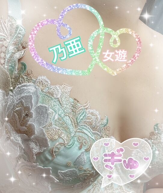 おはようございます。