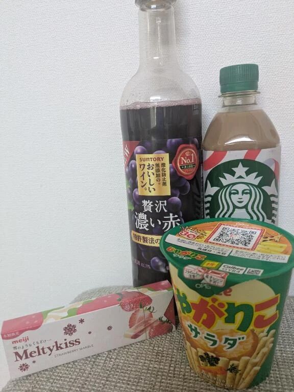 昨日のラスト枠の&#x301C;&#9825;