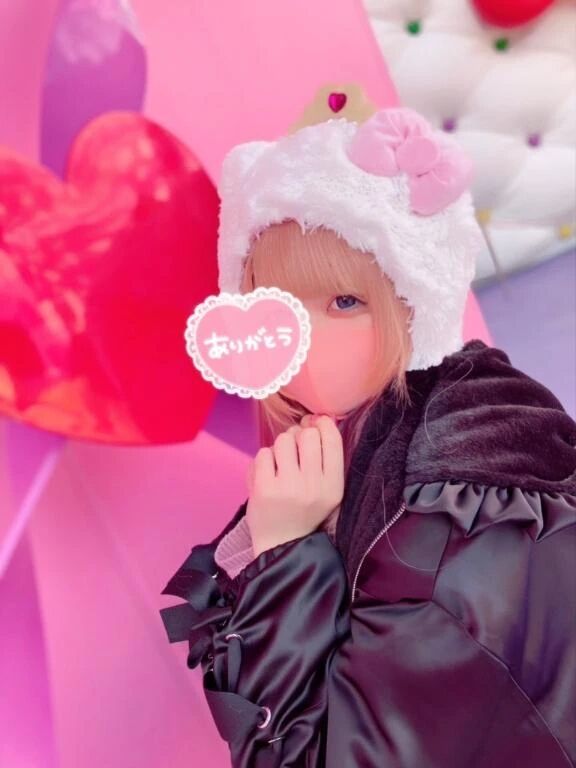 【お礼写メ日記】