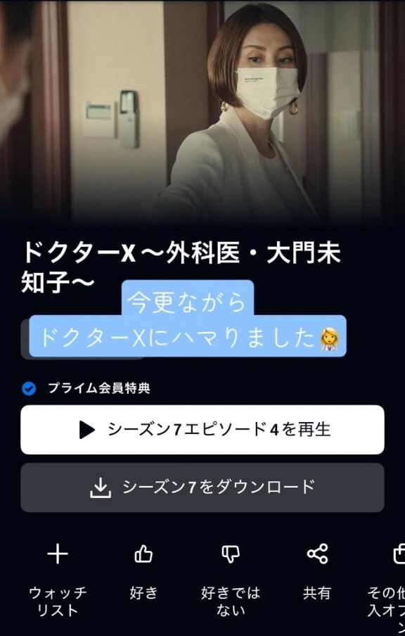 &lrm;&#129293;&#128105;&zwj;&#9877;&#65039;