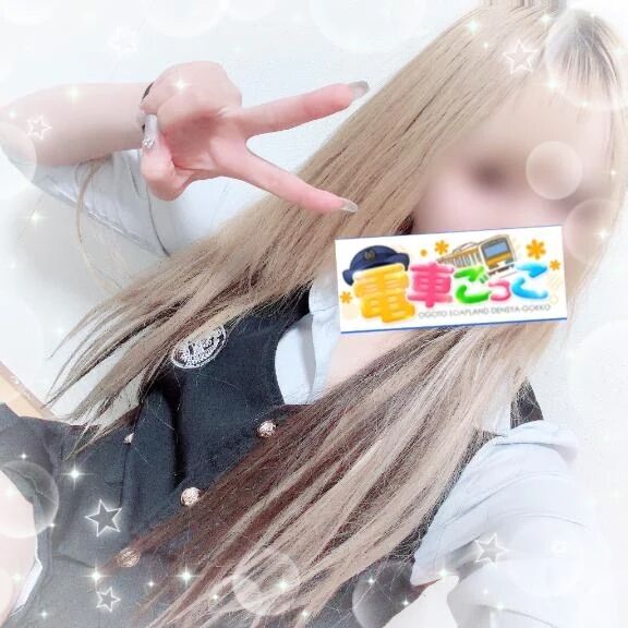 最短 12時&#x301C;&#129782;