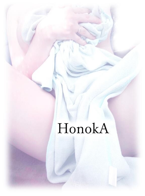 おぱー！&#9825;( ´ &#9825; ` )&#9825;&#9825;&#9825;