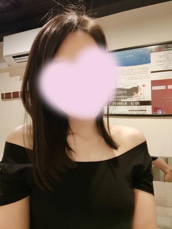 まってるね&#9825;