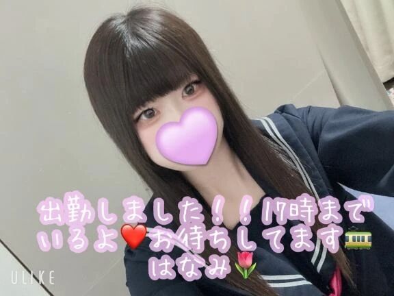 制服×白の♡♡