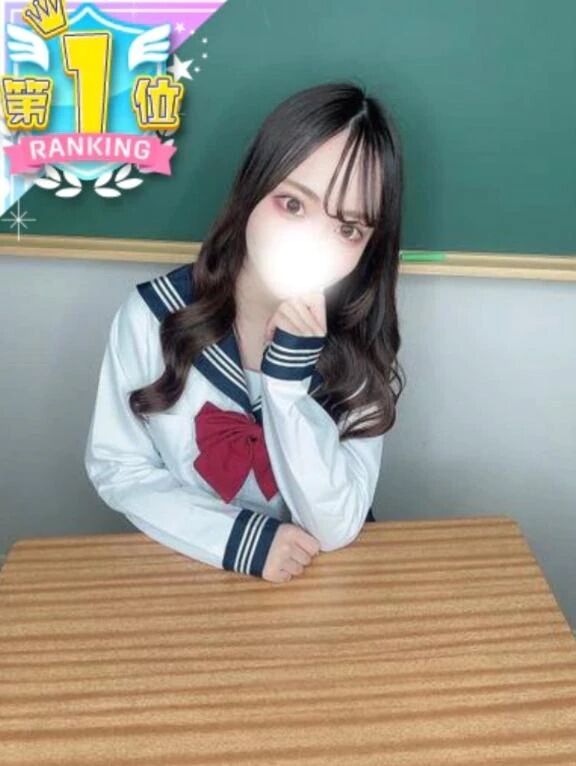 てってれーん&#129351;