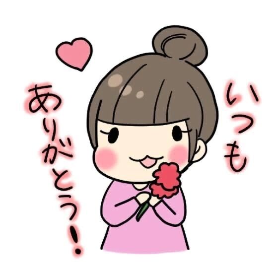 スタイリッシュ823&#127799;