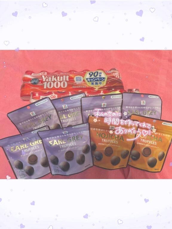 &#129528;5日ぶり&#9825;