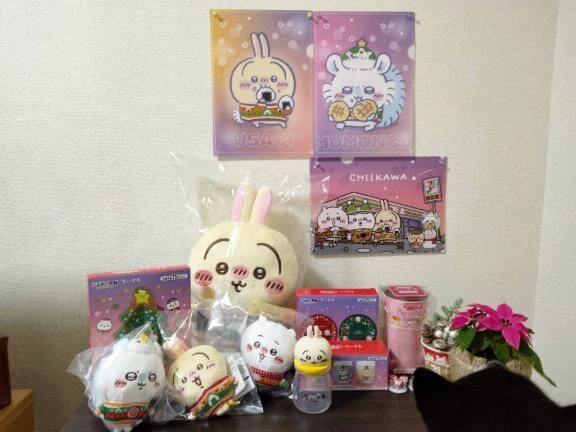 [お題]from:キキさん