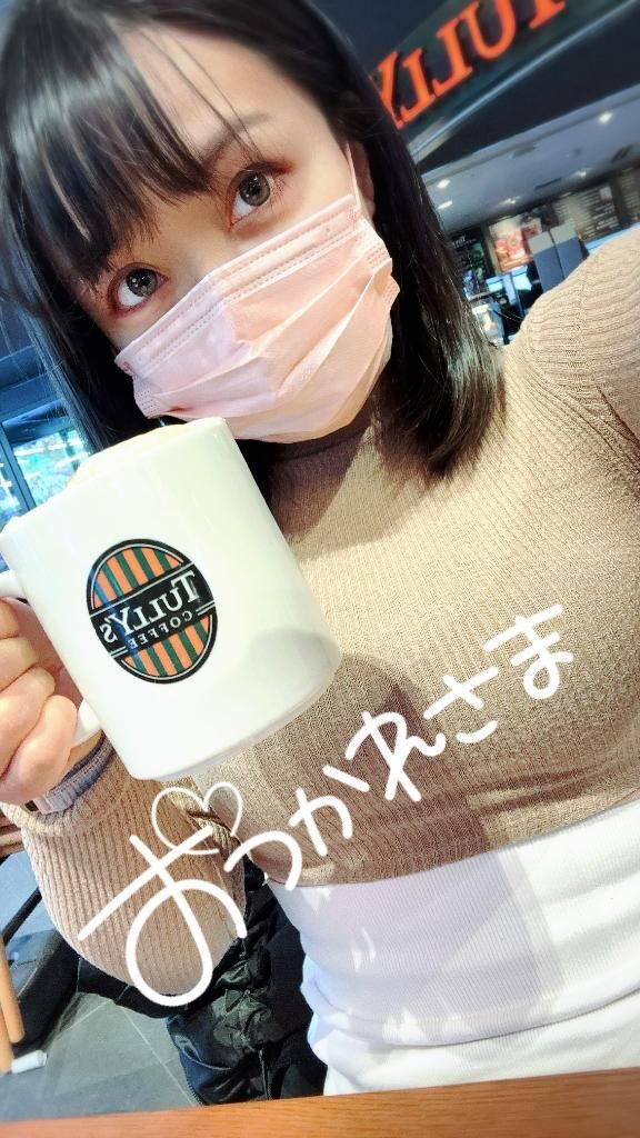 11月もありがとう！