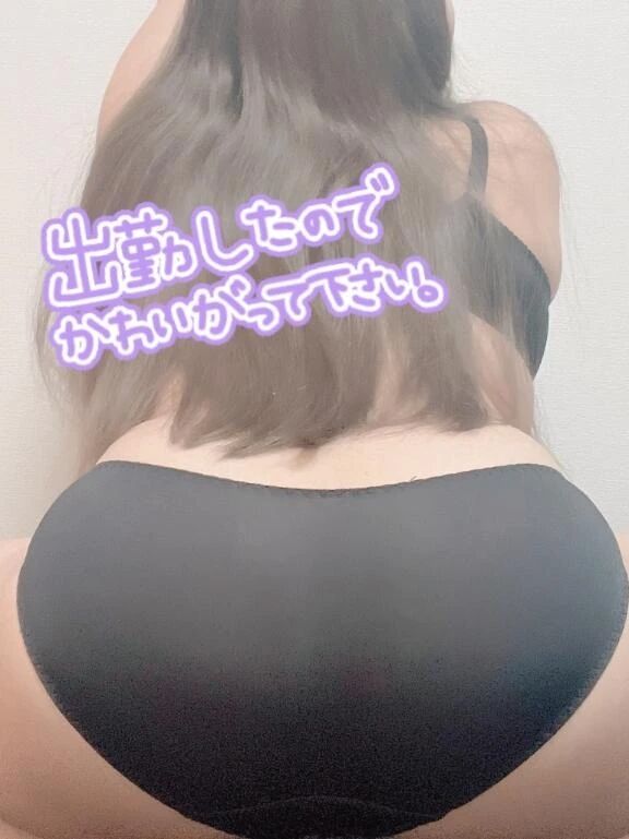 中◯し精子でトロトロおま◯こ