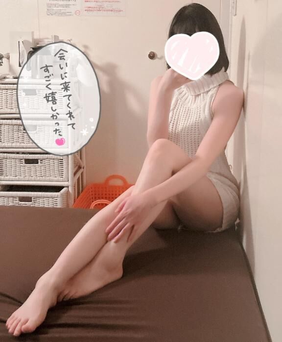 17:00に来てくれたHさん&#9825;