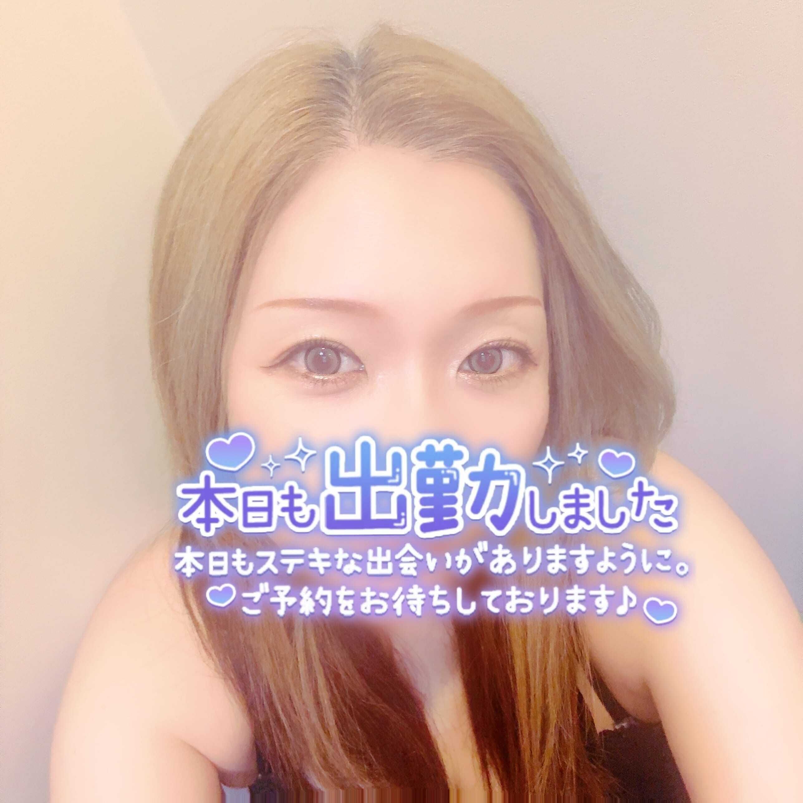 おはようございますᕷ⋆͛*͛