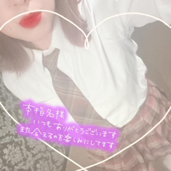 MKはミルかわいいの略&#9825;