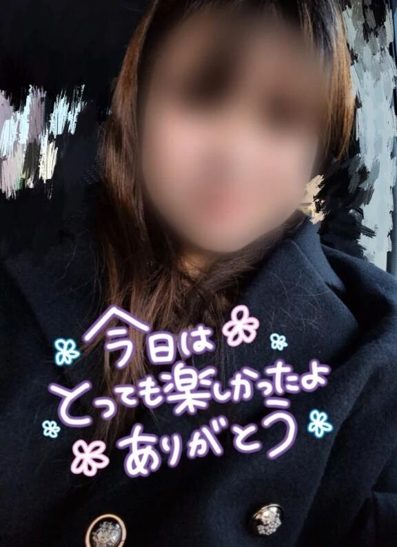 ☆初めまして☆Mさん♪