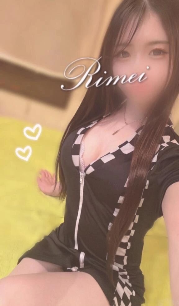 &#10024;&#65039;&#128591; ありがとう ＆ よろしくお願い致します &#9924;&#65039;&#10052;&#65039;