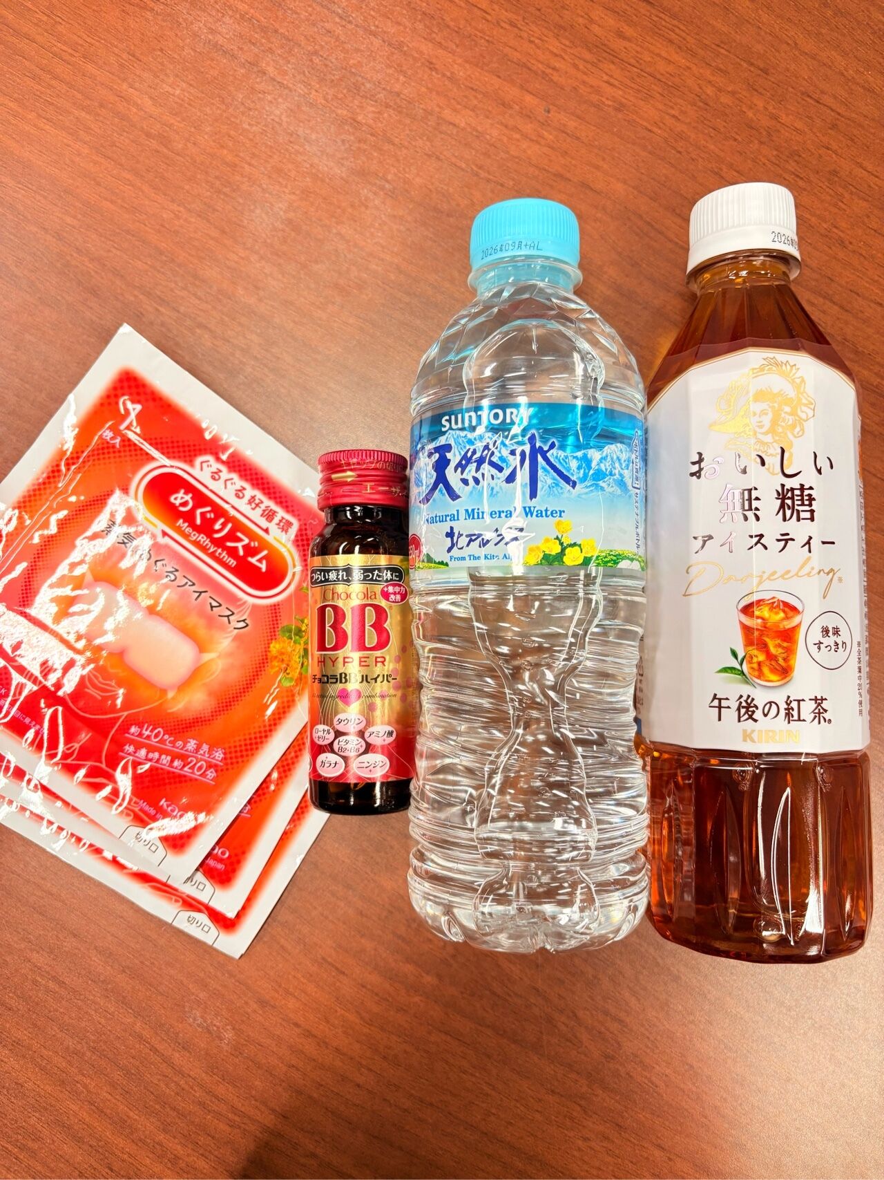 初めましてM様&#9825;