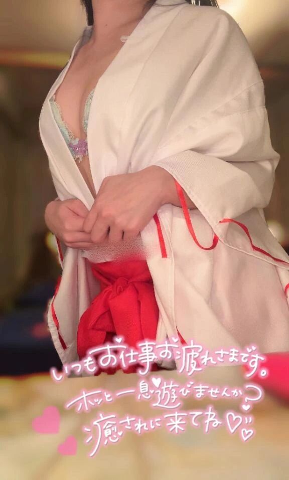 限定モノに&#10084;&#65039;