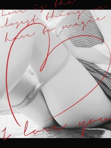 見つめる先に...