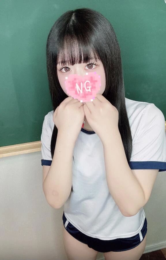 たいそうふく﫧