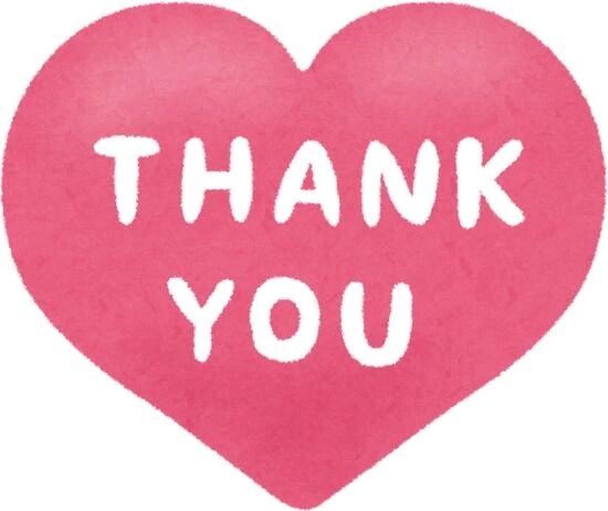 11月ありがとうございました勺