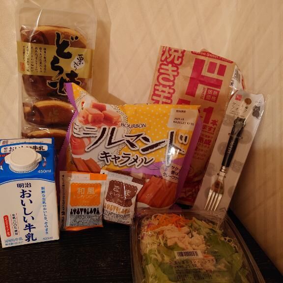 Ｓ様&#9825;&#9825;&#9825;