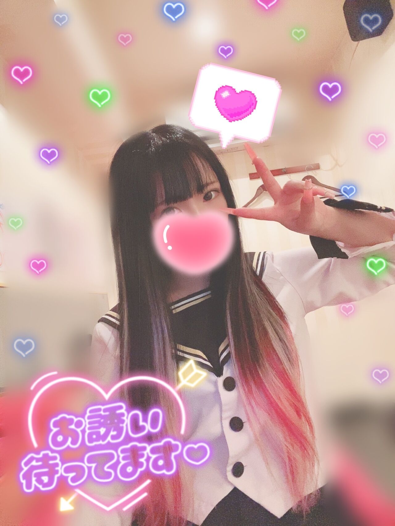 &#9825;本日登校&#9825;