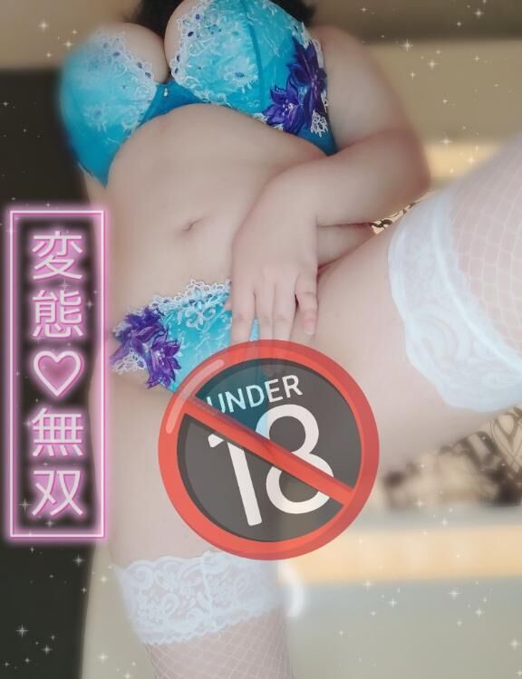 &#9825;えち初め&#128286;&#128158;&#9825;