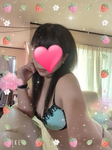 何してますか？