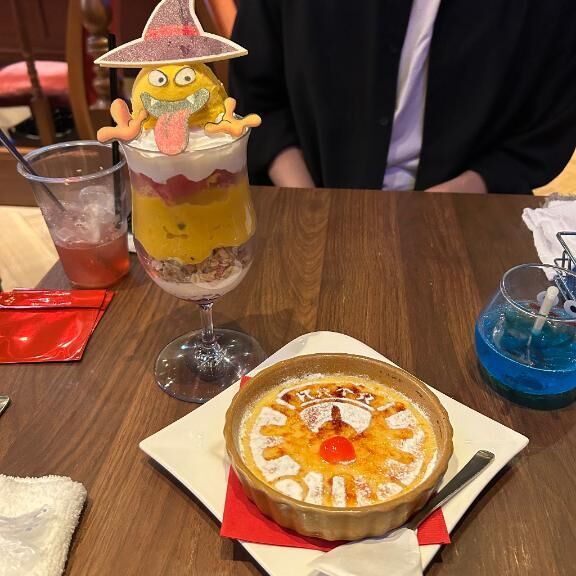 [お題]from:キキさん