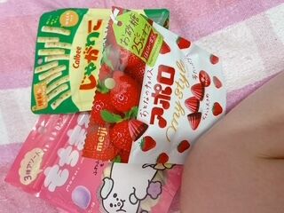 うれしいー！(/// ^///)