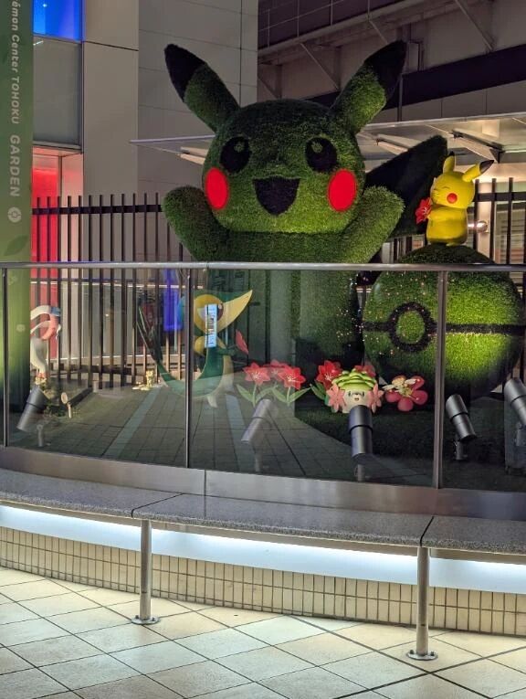 [お題]何歳までもらってた？