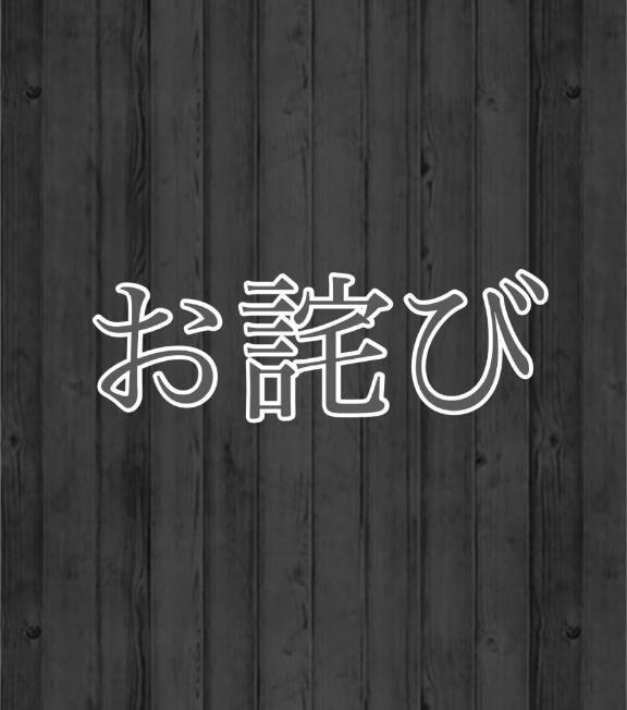 出勤のご報告&#128583;&zwj;♀&#65039;