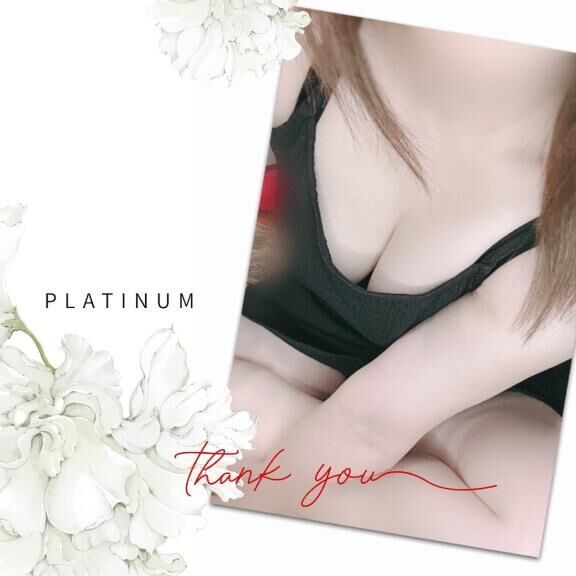 お礼日記♡♡.*