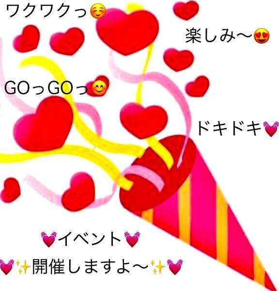 こんばんはです&#9825;