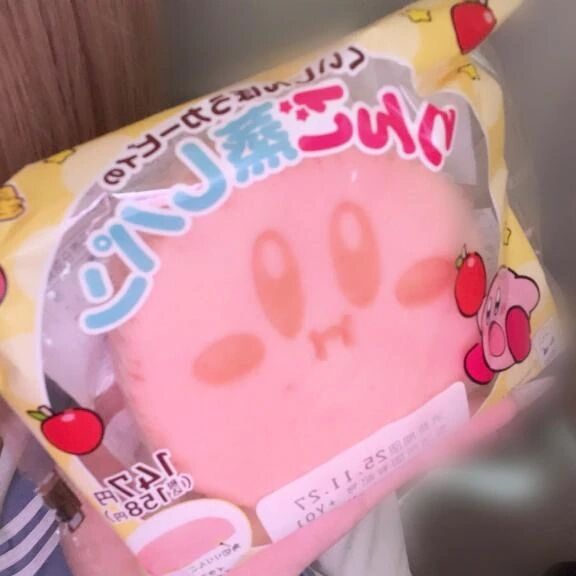 11月終わり&#127809;