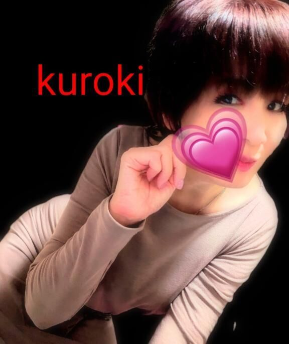 皆様方に、心を込めて有り難うを…