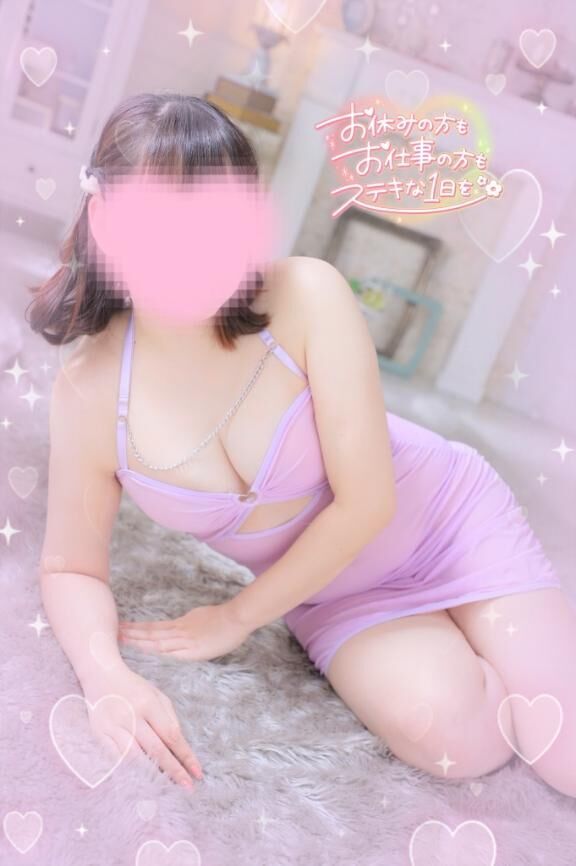 わーーー！！！