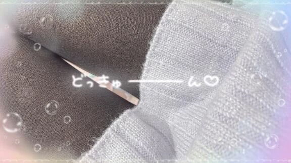 👼🏻おはよう👼🏻