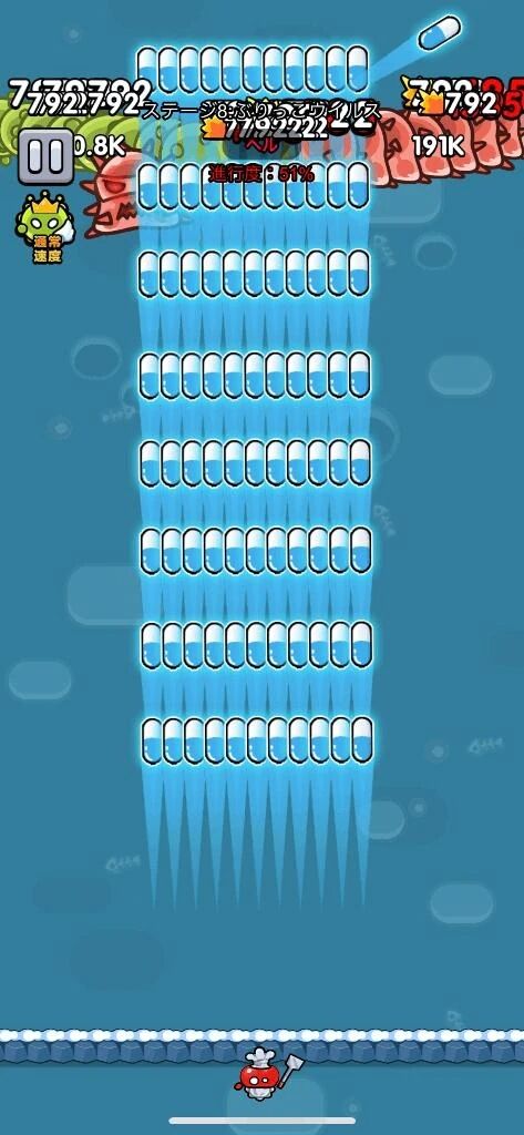 おはようございます&#9728;&#65039;