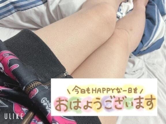 おはよ(*&#714;&#5596;&#715;*)/&#9825;