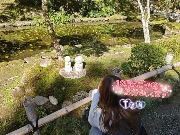 &#x301C;&#129655;12月&#9731;&#65039;突入&#129655;&#x301C;