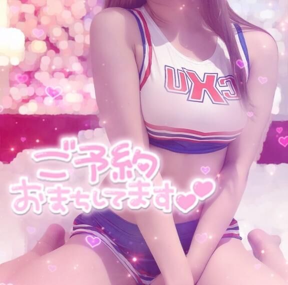 出勤したよ♡♡♡♡