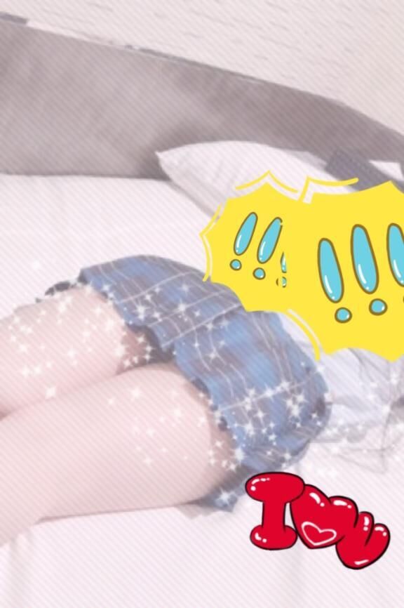 あいてるよーん