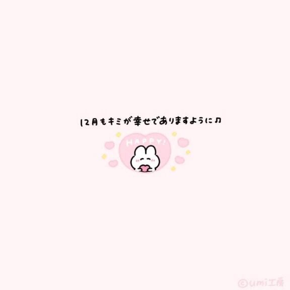 &#7508; &#7447;  &#811; &#7447; &#7508;