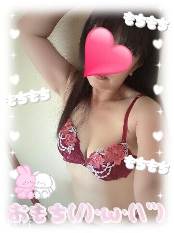 今日もみたよありがとう♪