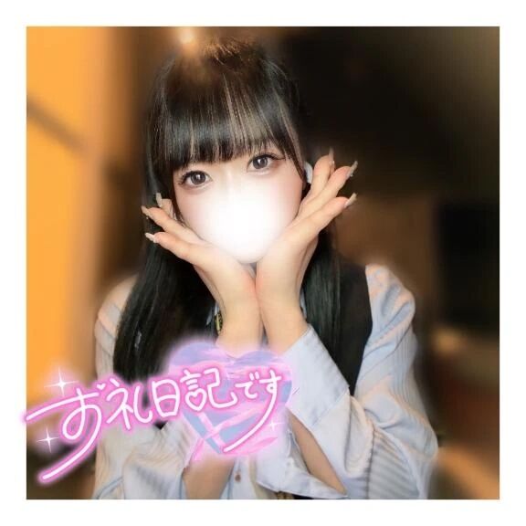 【&#127803;11/30 なかよしS】